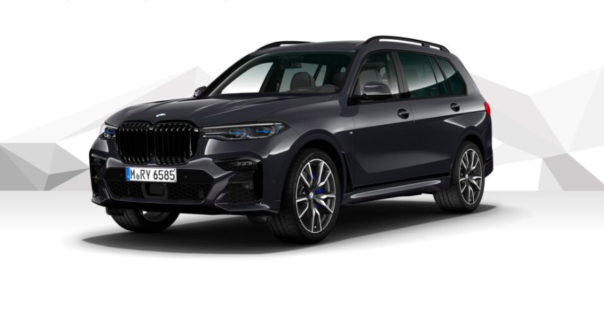 BMW X7 30d xDRIVE Mpaket - šedá metalíza arctic